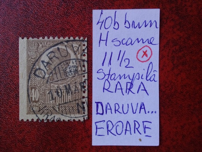1920 Romania- Ferd. b. mare Mi257-H.scame-EROARE-stampilat