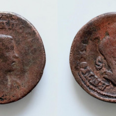 8 Assaria - Filip II Caesar (244-247 ) Seleucis and Pieria - Imperiul Roman