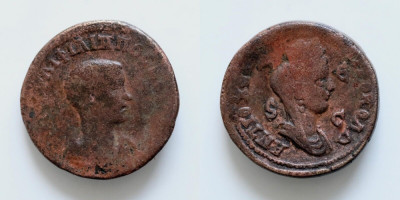 8 Assaria - Filip II Caesar (244-247 ) Seleucis and Pieria - Imperiul Roman foto