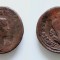 8 Assaria - Filip II Caesar (244-247 ) Seleucis and Pieria - Imperiul Roman