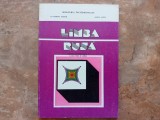 Limba Rusa - Manual pentru anul V, a doua limba de studiu - Ecaterina Fodor, 1997, Alte materii, Clasa 5