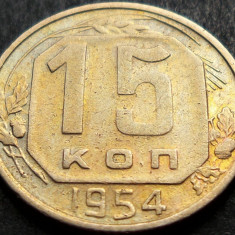 Moneda 15 COPEICI - URSS/ RUSIA, anul 1954 *cod 2571