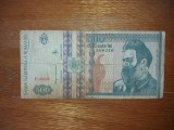 Bancnotă 500 lei anul 1992
