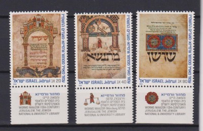 ISRAEL 1986 MI 1043-1045 MNH foto