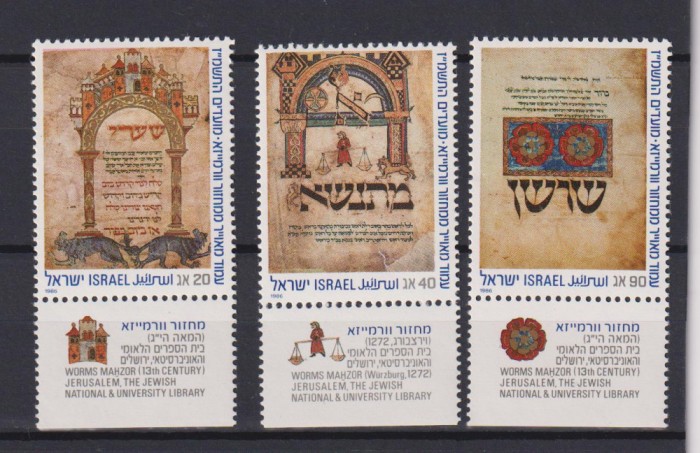 ISRAEL 1986 MI 1043-1045 MNH