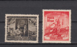 ROMANIA 1952 LP 331 LUNA PRIETENIEI ROMANO-SOVIETICE SERIE MNH, Nestampilat