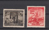 ROMANIA 1952 LP 331 LUNA PRIETENIEI ROMANO-SOVIETICE SERIE MNH