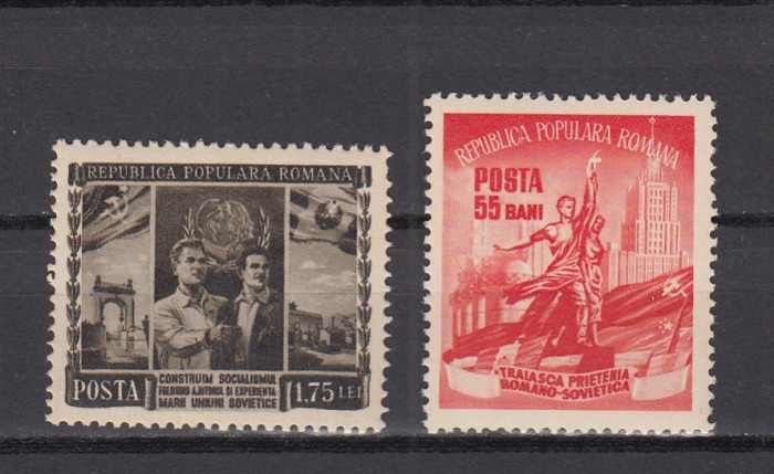 ROMANIA 1952 LP 331 LUNA PRIETENIEI ROMANO-SOVIETICE SERIE MNH