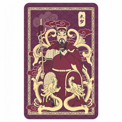 Tai Sui 2025 &amp;amp;#8211; Card de protectie al anului 2025 foto