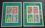 Tunisia 1971 Daily life perf.+imperf. sheets Mi.B4B+C MNH DA.128, Nestampilat