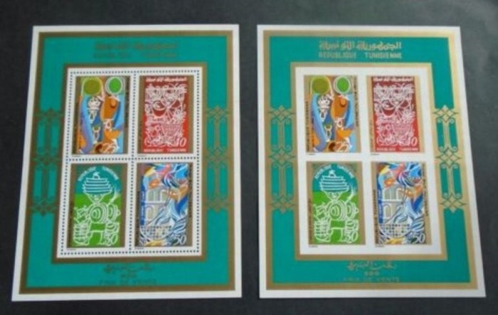 Tunisia 1971 Daily life perf.+imperf. sheets Mi.B4B+C MNH DA.128