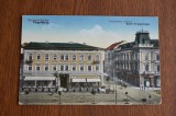 CP Targu Mures Marosv&aacute;s&aacute;rhely Hotel Transilvania