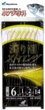 Taparine Scrumbie HAYABUSA Sabiki, Gold Fish Skin, Nr.8, 1buc/pac