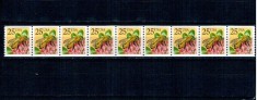 SUA 1988 - Uzual 25c fauna, albine, straif de 4 neuzat, din roll foto