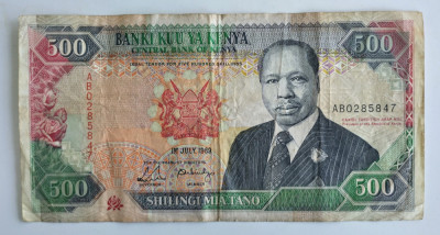 Bancnota Kenya - 500 Schillings 01-07-1989 foto