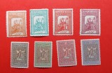 ROMANIA--- 1906--lot Torcatoarea----MH/*