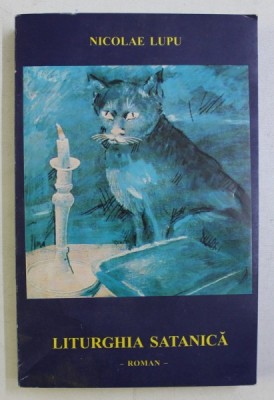 LITURGHIA SATANICA de NICOLAE LUPU , 1996 foto