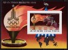 ✅ ( C4 ) Coreea Nord / Korea 1979 , &quot; Olimpiada Moscova 1980, colita 60 nedantelata, MNH, Nestampilat