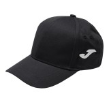 Cumpara ieftin Sapca Joma Cap negru