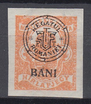 ROMANIA 1919 EMISIUNEA CLUJ EROARE TIMBRU PENTRU ZIARE CU BANI JOS IN LOC DE SUS GUMA ORIGINALA SARNIERA