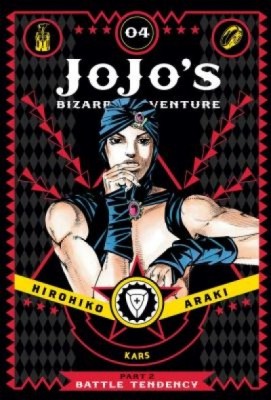 Jojo&amp;#039;s Bizarre Adventure: Part 2--Battle Tendency, Vol. 4 foto