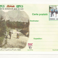 Carte Postala veche -Busteni Impartirea Postei 1906, Necirculata 1998