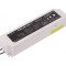 Alimentator LED 75W 12V IP67