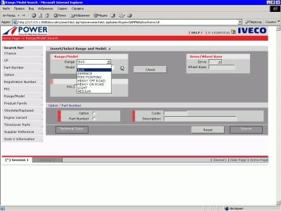 Catalog piese Iveco Power q1 03/2025 foto