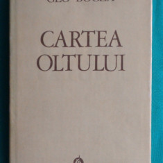 Geo Bogza – Cartea Oltului ( editie definitiva cartonata 1985 )