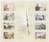 2009, Rom&acirc;nia - Un Tezaur European, bloc de 8 timbre, fauna, biserici, arta, LP 1844a, Nestampilat