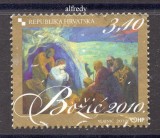 CROATIA 2010, Craciun, Arta, Pictura, uzat, stampilat