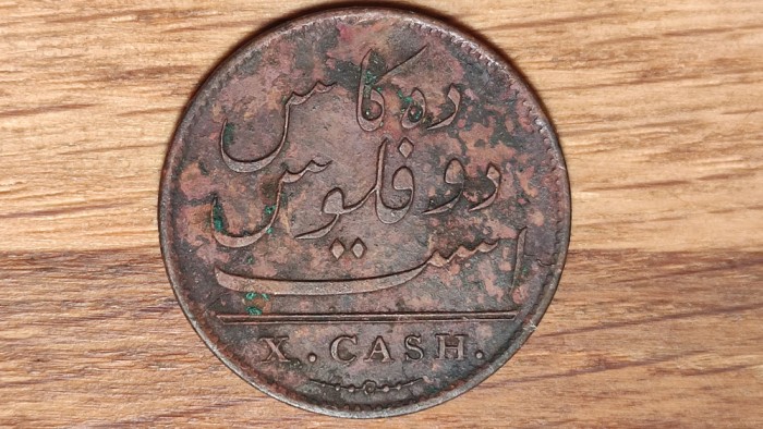 R10 East India Company provincia Madras -raritate coloniala- 10 cash 1808 -superba !