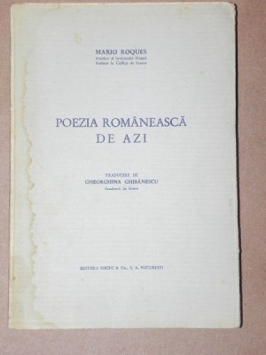 POEZIA ROMANEASCA DE AZI - MARIO ROQUES foto
