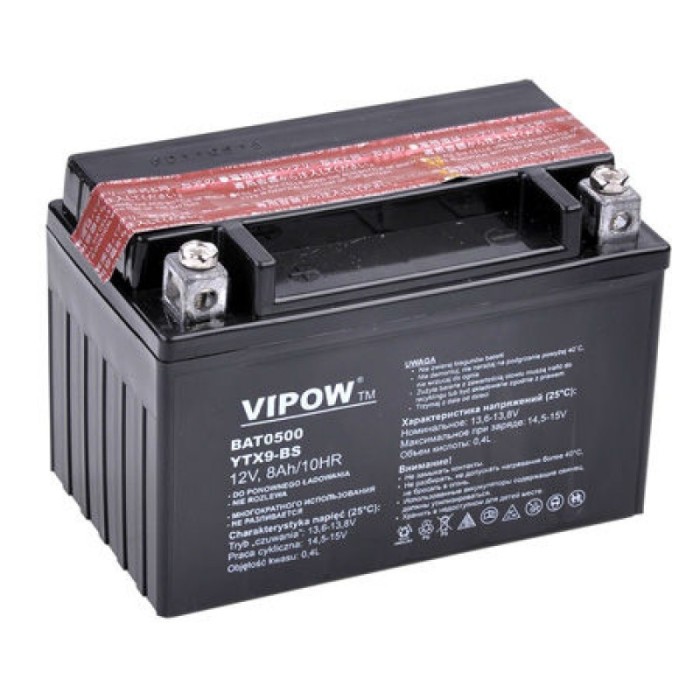 Acumulator Moto, 12 V, 8 Ah, 150 x 87 x 105 mm Acumulator Moto, 12 V, 8 Ah, 150 x 87 x 105 mm
