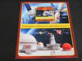 Programul Chinez de Explorare Lunară, Chang&rsquo;e și Stația Spațială - Bloc Filatelic Gabon 2023, Spatiu, Stampilat