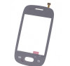 Touchscreen Samsung Galaxy Pocket Neo S5310 Grey
