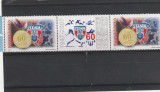 60 de ani Steaua , vinieta I mijloc intre timbre ,nr lista 1766a,Romania., Nestampilat