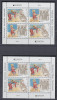 2014 LP 2021 c EUROPA INSTRUMENTE MUZICALE PERECHE BLOCURI 2 SERII MODEL1+2 MNH, Nestampilat