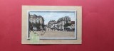 Braila Strada Traian TCV Rama, Circulata, Printata