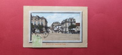 Braila Strada Traian TCV Rama foto