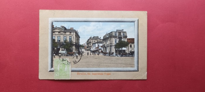 Braila Strada Traian TCV Rama