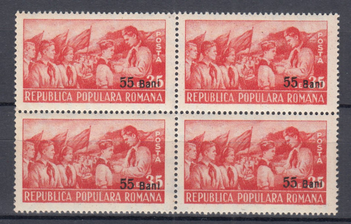 ROMANIA 1952 LP 312 PIONIERI SUPRATIPAR BLOC DE 4 TIMBRE MNH