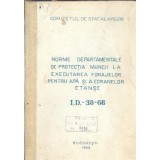 Norme departamentale de protectia muncii la executarea forajelor pentru apa si a ecranelor etanse