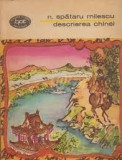 N. Spataru Milescu - Descrierea Chinei