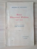 Gheorghe Gr. Cantacuzino (Nababul) - Cinci discursuri politice 1907-1908 (cu o prefață de domnul Barbu Delavrancea)