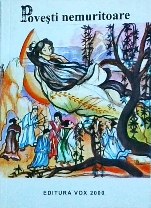 Povesti nemuritoare, volumul 18