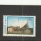 ROMANIA 1977 LP 930 STATIA DE TELECOMUNICATII SPATIALE CHEIA MNH NESTAMPILAT