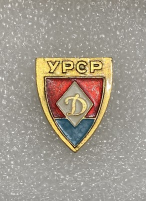 Insigna rusia foto