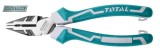 Patent universal TOTAL Industrial- 8&rdquo;-200mm - Cr-V
