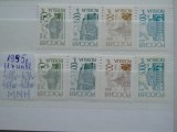 1995-Rusia-Uzuale-Mi=22$-MNH